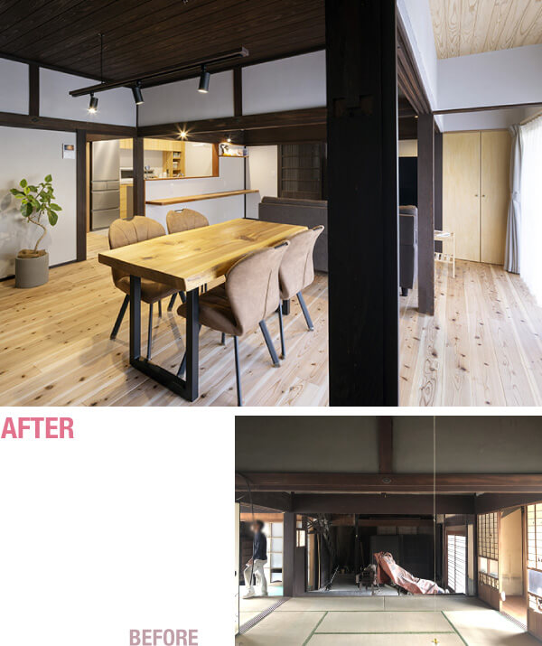 【受け継ぐ家】兵庫県姫路市