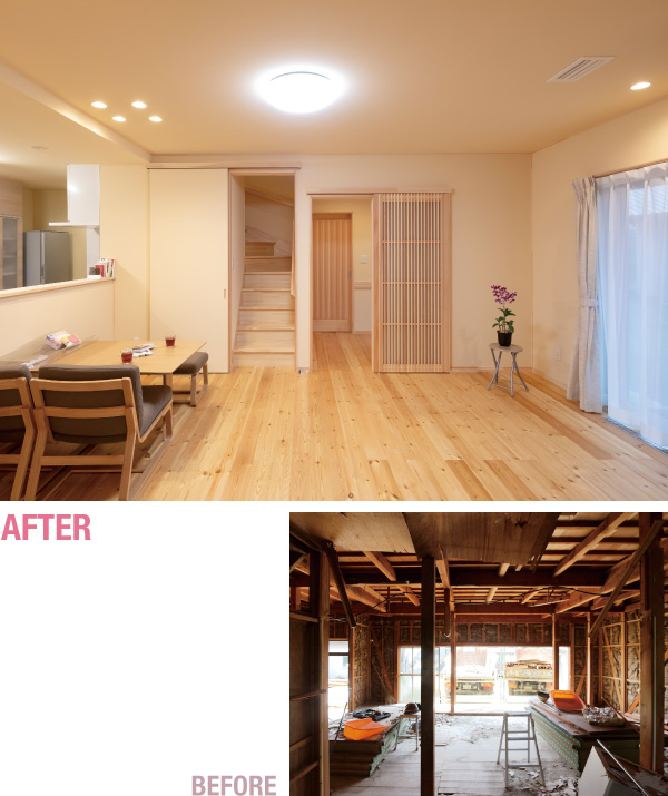 【パッシブエアコン搭載のリセット住宅】静岡県浜松市 LIXILメンバーズコンテスト  リフォーム部門・地域最優秀賞受賞作品